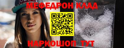 ГАЛЛЮЦИНОГЕННЫЕ ГРИБЫ Малоярославец