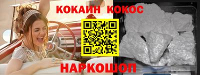ГАЛЛЮЦИНОГЕННЫЕ ГРИБЫ Малоярославец