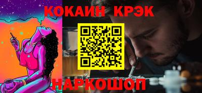 ГАЛЛЮЦИНОГЕННЫЕ ГРИБЫ Малоярославец