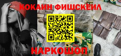 ГАЛЛЮЦИНОГЕННЫЕ ГРИБЫ Малоярославец