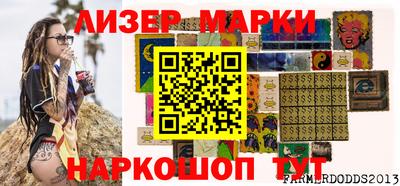 ГАЛЛЮЦИНОГЕННЫЕ ГРИБЫ Малоярославец