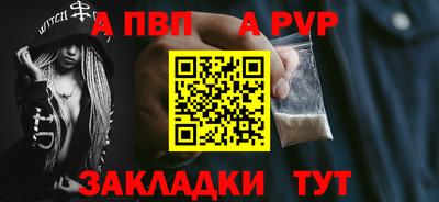 ГАЛЛЮЦИНОГЕННЫЕ ГРИБЫ Малоярославец