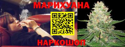 ГАЛЛЮЦИНОГЕННЫЕ ГРИБЫ Малоярославец