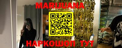 ГАЛЛЮЦИНОГЕННЫЕ ГРИБЫ Малоярославец