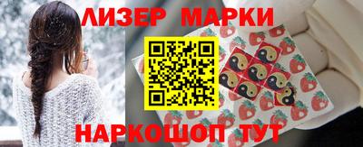 ГАЛЛЮЦИНОГЕННЫЕ ГРИБЫ Малоярославец