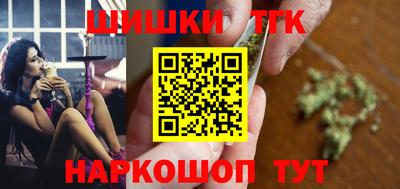 ГАЛЛЮЦИНОГЕННЫЕ ГРИБЫ Малоярославец