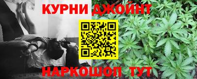 ГАЛЛЮЦИНОГЕННЫЕ ГРИБЫ Малоярославец