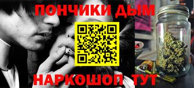 ГАЛЛЮЦИНОГЕННЫЕ ГРИБЫ Малоярославец
