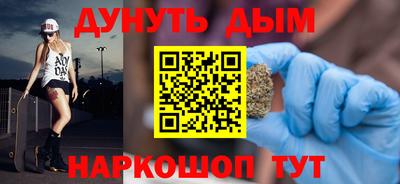 ГАЛЛЮЦИНОГЕННЫЕ ГРИБЫ Малоярославец