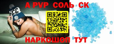 ГАЛЛЮЦИНОГЕННЫЕ ГРИБЫ Малоярославец