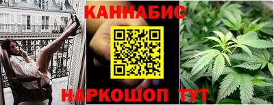 ГАЛЛЮЦИНОГЕННЫЕ ГРИБЫ Малоярославец