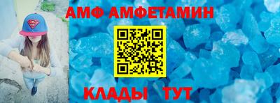 соль курить ск Малгобек