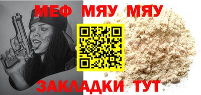 ГАЛЛЮЦИНОГЕННЫЕ ГРИБЫ Малоярославец