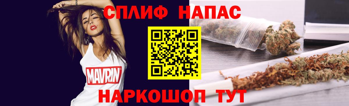 Бошки марихуана гибрид Воркута